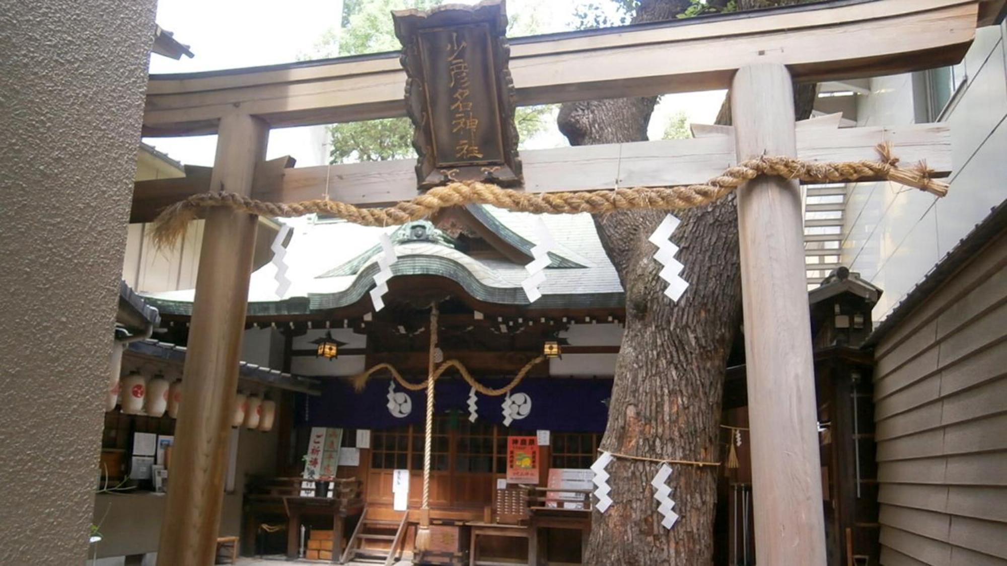 Toyoko Inn Osaka Yodoyabashi-Eki Minami Экстерьер фото