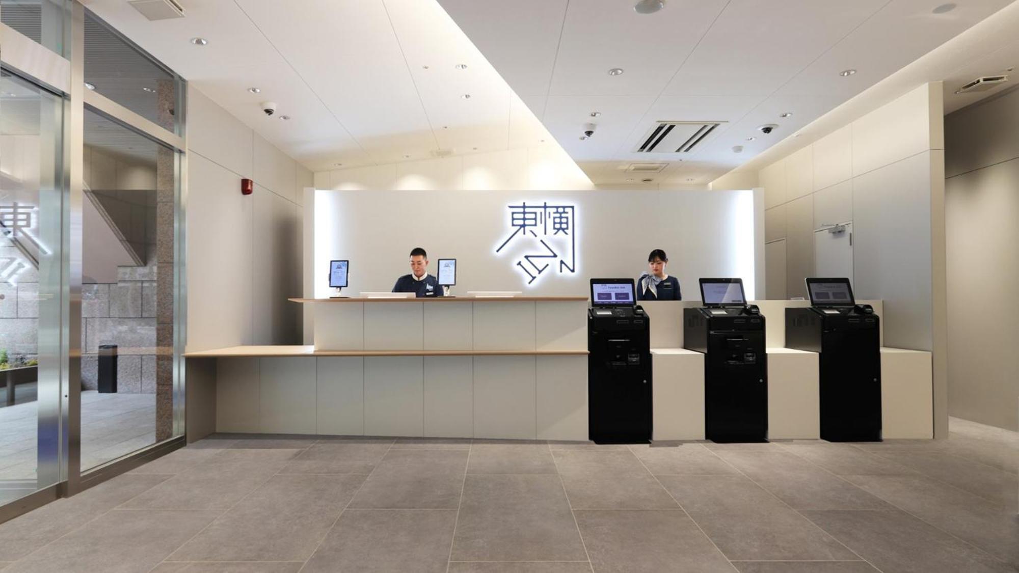 Toyoko Inn Osaka Yodoyabashi-Eki Minami Экстерьер фото